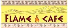 Flame Cafe & Catering Logo