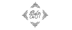 Neecha Thai logo