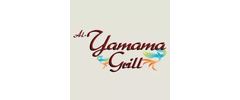 Al Yamama Grill Shawarma Kabob and Catering logo