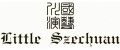 Little Szechuan SF logo