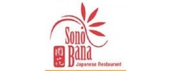 Sono Bana Restaurant logo