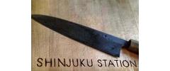 Shinjuku Station Logo