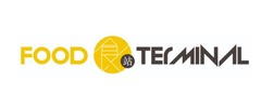 Food Terminal Logo