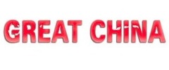 Great China Restaurant logo