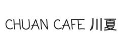 Chuan Cafe Logo