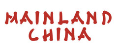 Mainland China logo