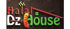 Halal Dz House Logo