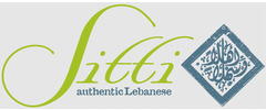 Sitti logo