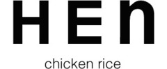 Hen Chicken Rice Logo