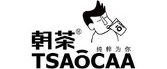 Tsaocaa logo