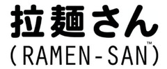 Ramen San logo