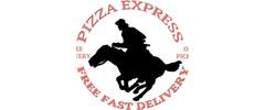 Pizza Express logo