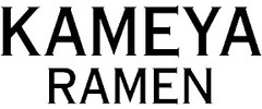 Kameya Ramen & Sushi logo