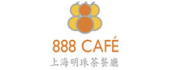 888 Cafe & Bakery Logo