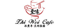 Zhi Wei Cafe logo