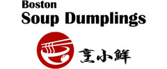 Boston Soup Dumplings logo