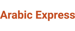 Arabic Express logo