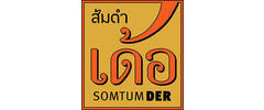 Somtum Der Logo