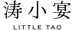 Little Tao logo