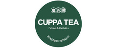Cuppa Tea logo
