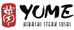 Yume Japanese Restaurant logo
