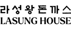 Lasung House logo