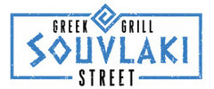 Souvlaki Street Logo