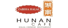 Halal Hunan Cafe logo