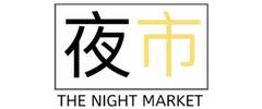 The Night Market 夜市 logo