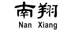 Nan Xiang Soup Dumplings logo