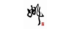 Yao Fuzi Cuisine logo