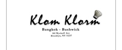 Klom Klorm logo