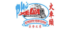 Pho Xe Lua logo