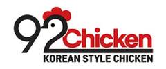 Koko Chicken 92 logo