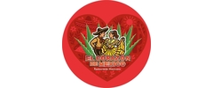 El Corazon de Mexico Restaurant logo