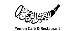 Yemen Cafe & Restaurant logo
