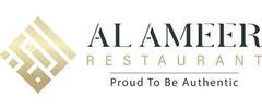 Al-Ameer Restaurant logo