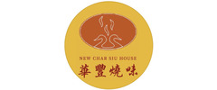 New Char Siu House logo