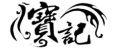 Bao Kee Restaurant logo