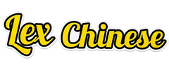 Lex Chinese Food logo