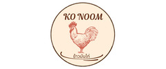 Elephant Thai logo