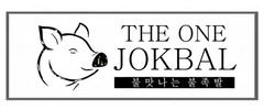 The One Jokbal logo