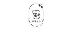 Buke Baking logo