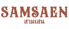 Samsaen Thai logo