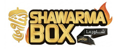 Shawarma Box logo