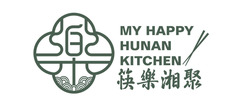 My Happy Hunan Kitchen logo