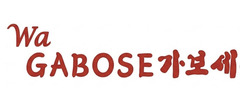 Wa Gabose logo