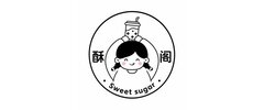 Sweet Sugar logo
