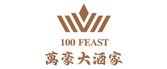100 Feast & Lounge logo