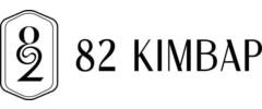 82 Kimbap Logo